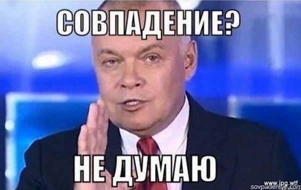 Coincidence, I don’t think. Hackers stole 2,000,000,000 rubles. - Hackers, Prediction, Intelligence service, Stolen, news, Russia, Theft