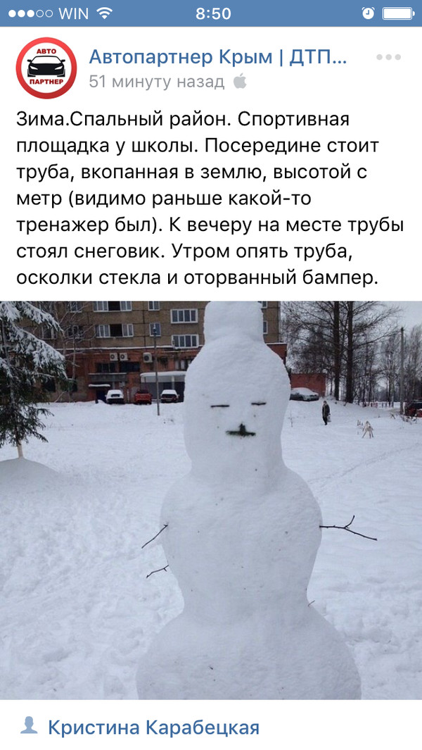 Snowman who knows how to stand up for himself - Snow, Winter, snowman, Auto, In contact with, Screenshot