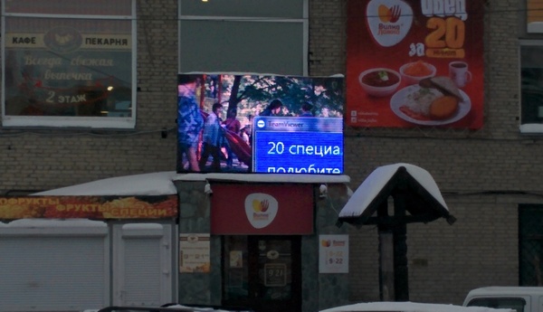 ����� ������������� �� �������� 1/4