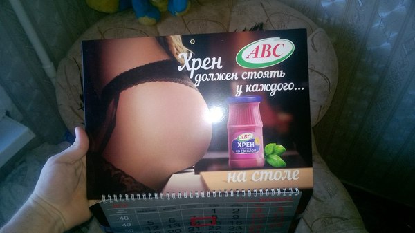 ������� ���������