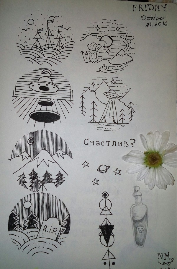 Antiquity - My, Drawing, Graphics, Chamomile