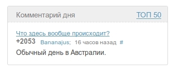 Мелкие замечания по дизайну - Моё, Никомуненужнылишниетеги, Теги явно не мое, Длиннопост