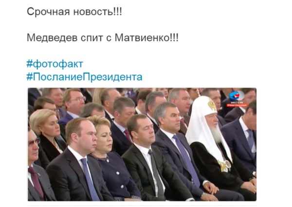 ������� �������!!! ))