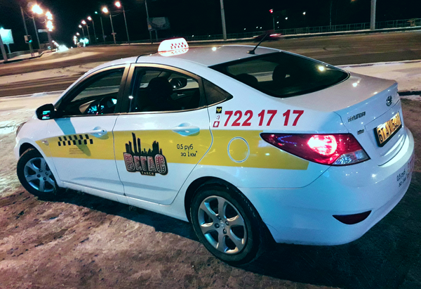 ����� ��������