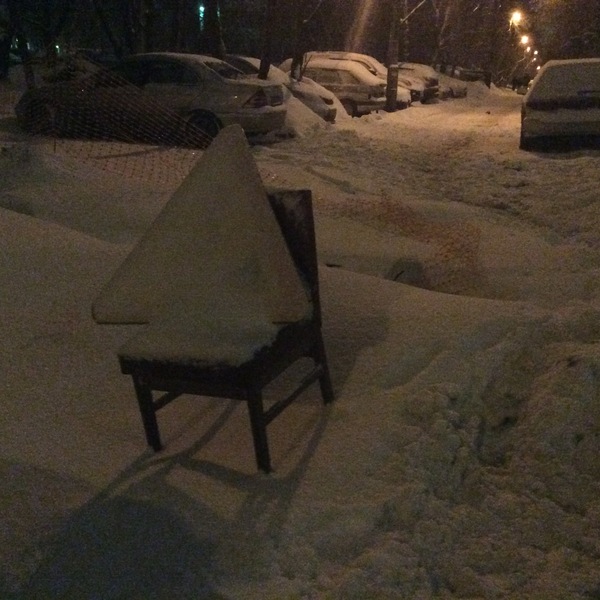 Night, street, lamp... chair, sign. - My, Chair, Moscow, Road sign