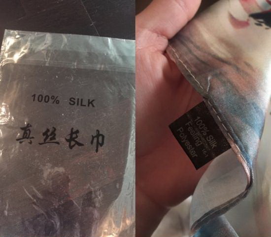 Packaging vs inside out - Silk, Synthetics, Polyester, Deception, Textile