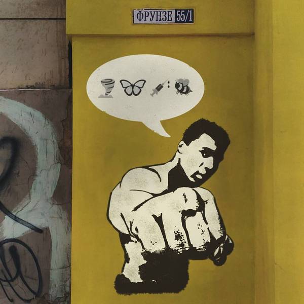 ������ ��� �������, ���� ��� �����!