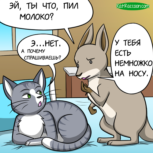 cat and wallaby - cat, Comics, Translated by myself, Kat swenski, GIF, Longpost, GIF with background