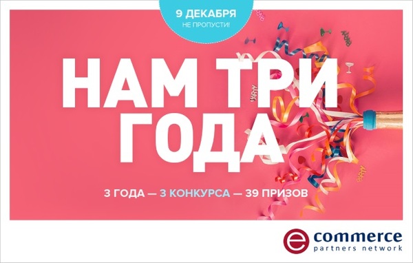 Халява при покупках на Aliexpress возврат 11% от суммы покупки.