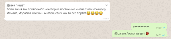 О современных мамашах