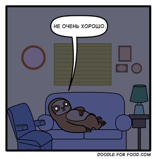 Sloth - Comics, Sloth, Doodle for Food, Longpost