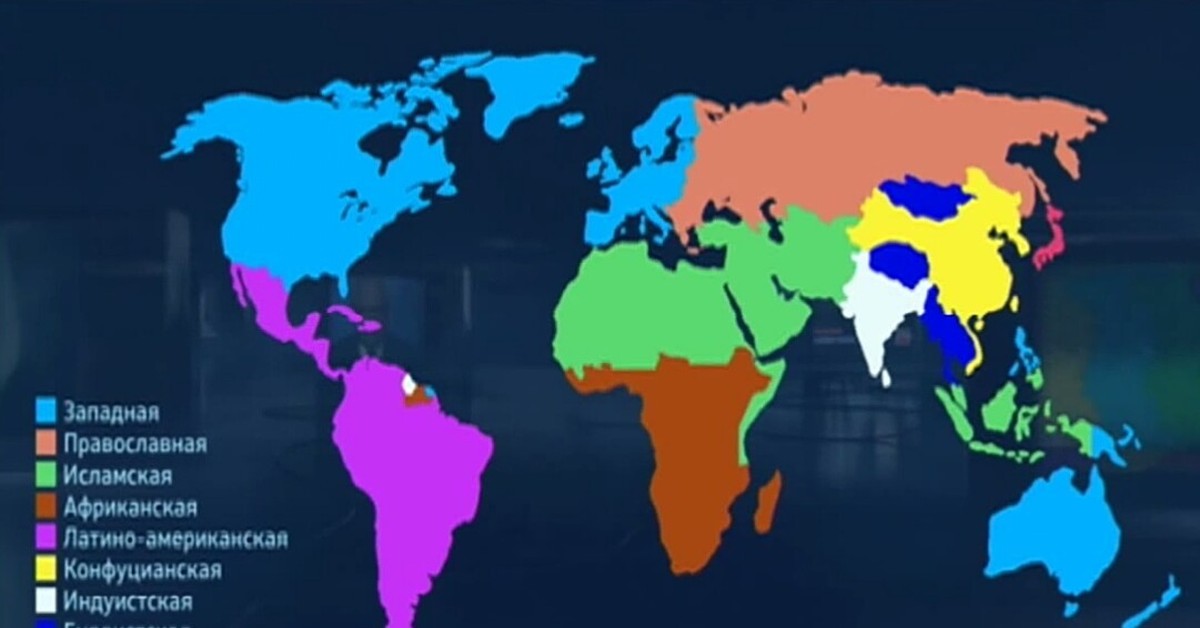 Западный мир какие страны. Западный мир карта. Весь Западный мир на карте.