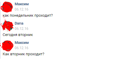 ����� ��������� ���������� ������� � ��������