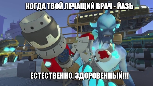 Atlas Reactor... - Моё, Atlas reactor, Компьютерные игры, Ic обзор, Длиннопост, Арена