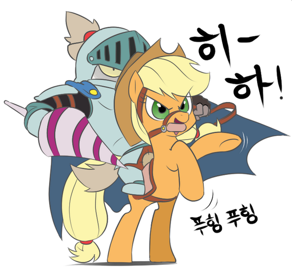 Don't let go of your hands. - My little pony, Applejack, Dofus, Longpost