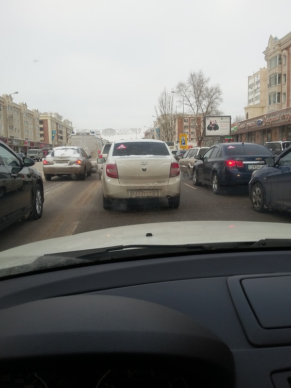 Where without show-offs: the cost of a license plate is equal to 1/4 of the cost of the car, and maybe even more expensive. - My, Show off, Kazakhstan, Car plate numbers, 