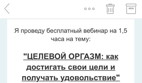 �� ��� �� ��������� � ��������� ���������?!