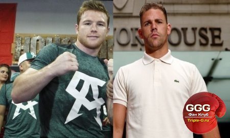 Oscar De La Hoya: Saunders will receive half as much for the fight with Canelo than previously agreed - Boxing, Canelo, 