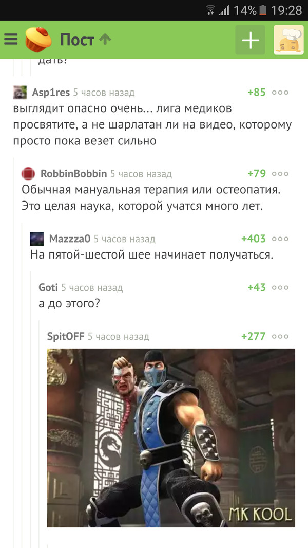 ����������� ��� ���������� �������