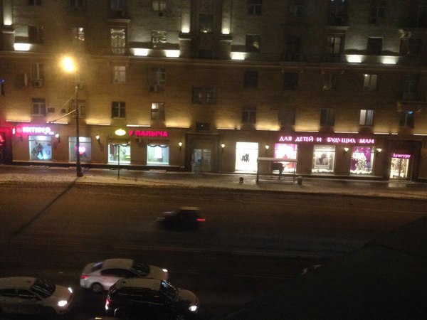 Интим у Палыча для детей