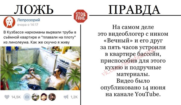 ������������ �� ������������!