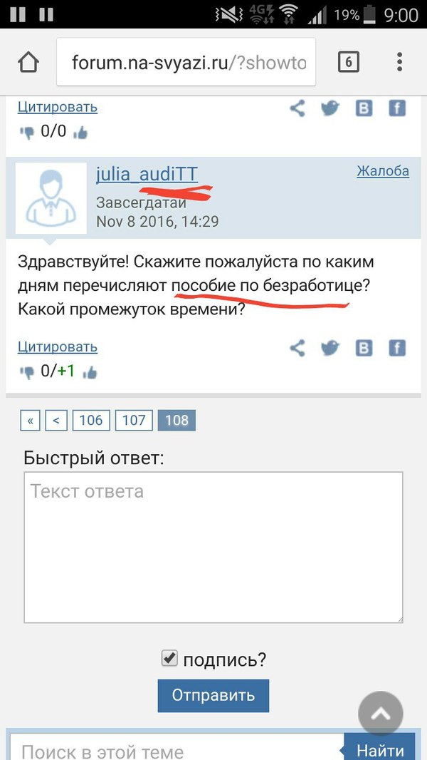Julia  , , 