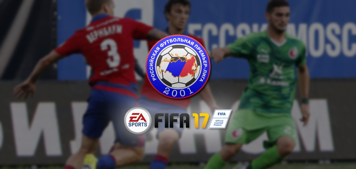 Рпл фифа 22. Fifa 23 rpl mod. Фифа 14 рпл. Мод на рпл фифа 22. Манджукич фифа 14.