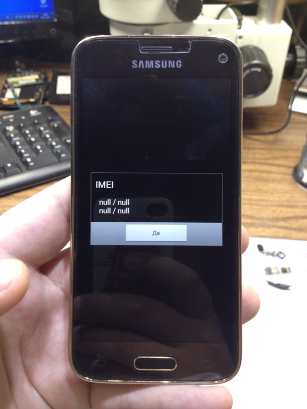 ( ) SuperIMEI   Samsung Galaxy S5 mini Duos G800H , Samsung, IMEI, ,  , 