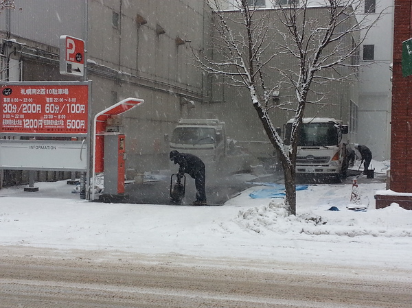 ������ ������� �������� �� ������� �������� � ����. �������, �������