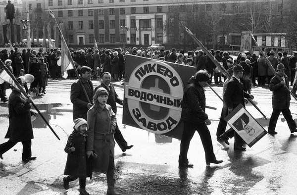 After the holiday - the USSR, Photo, Black and white, Alcohol