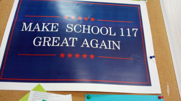 ������� �����������