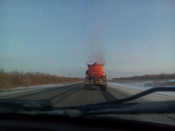 Well then I'm calm - My, Danger, Not dangerous, Track, Gasoline tanker