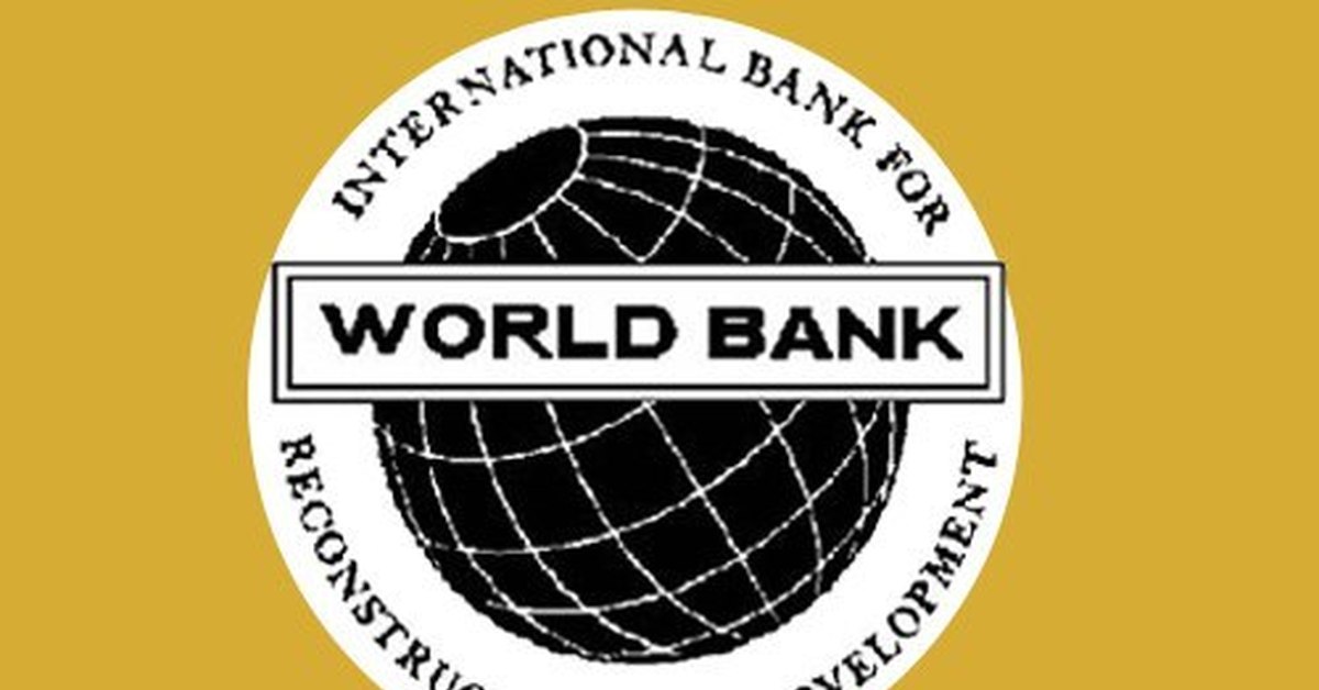 Международный банк сайт