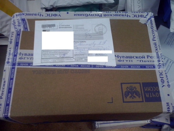 Anonymous Santa Claus sent a gift! - My, New Year, New Year's gift exchange, Secret Santa, Gift exchange