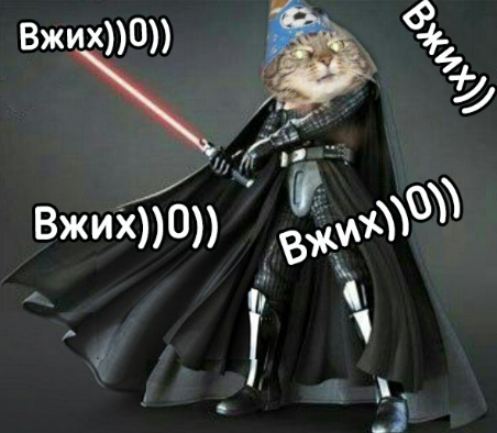 Vzhih)0)) - Vzhuh, Darth vader, Star Wars, Not mine