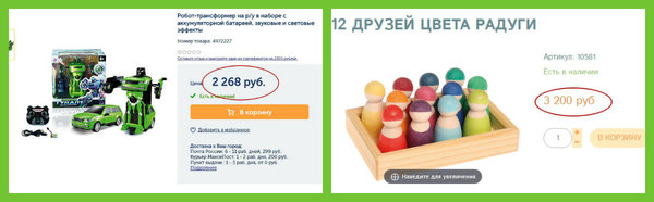  ,  ...... ... ... ...