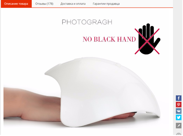 ������� �������� �� Ali