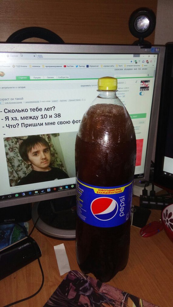 " "   Pepsi, , ,   , , , 