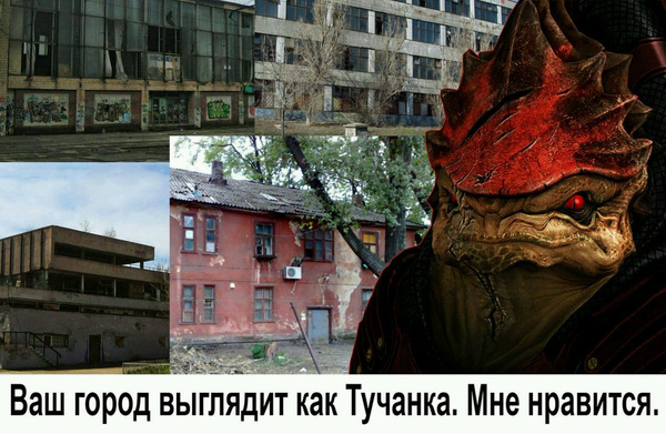 ... разве что дороги хуже