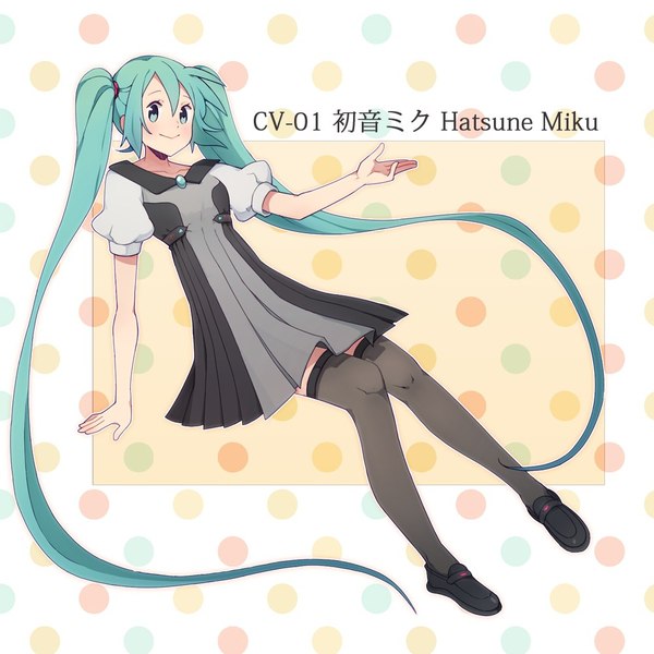 Hatsune Miku
