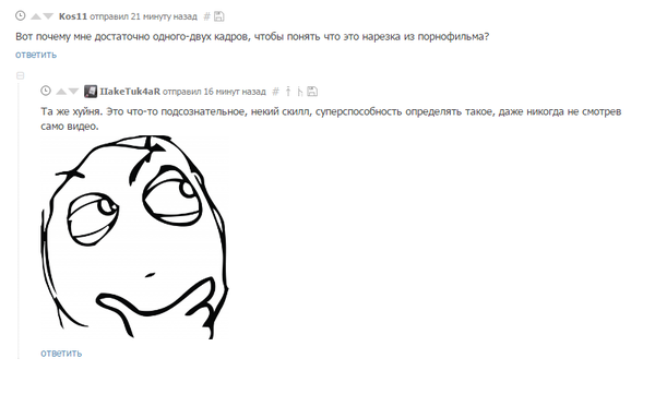    , , 