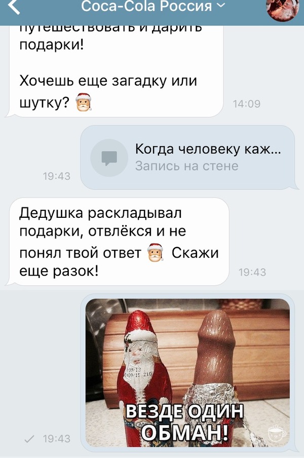      , , , Coca-Cola