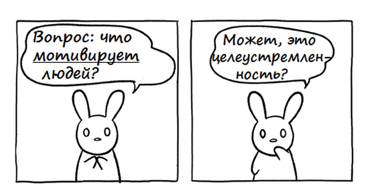 Время мазни | Пикабу