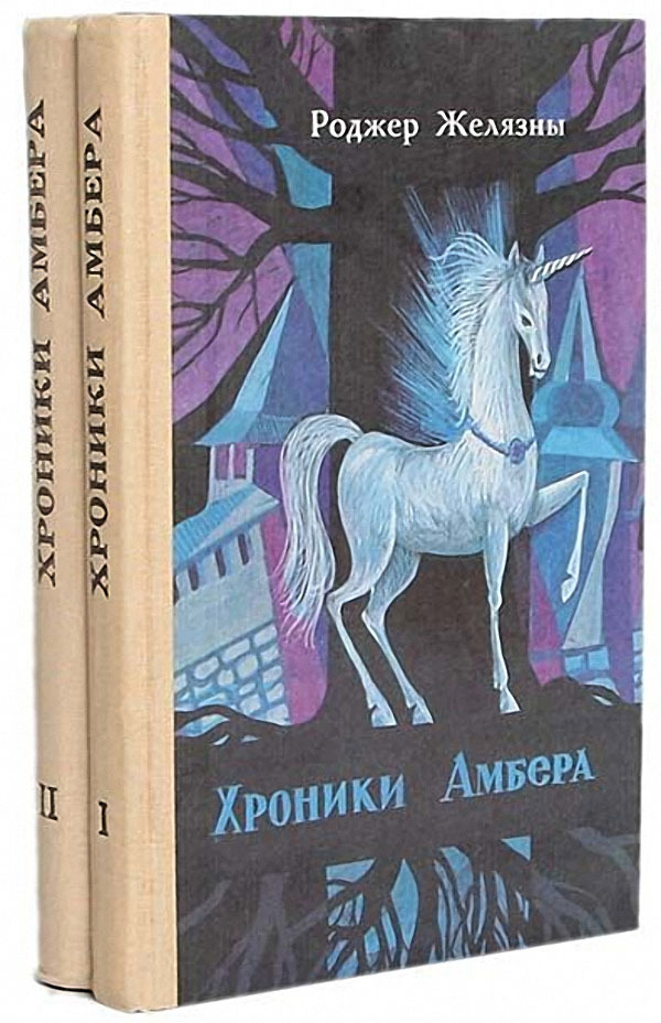 Книги нашего детства. Зарубежная фантастика - Длиннопост, Позитив из города солнца, Фантастика, Копипаста