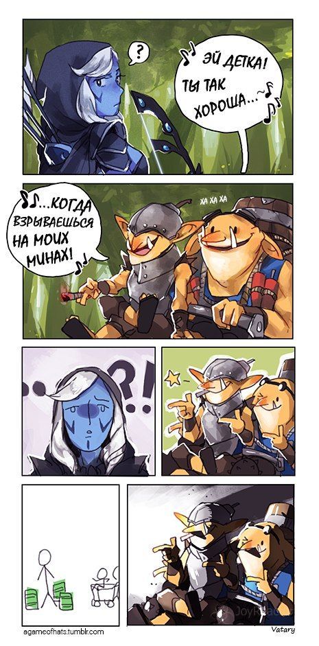  -  Dota 2 - 