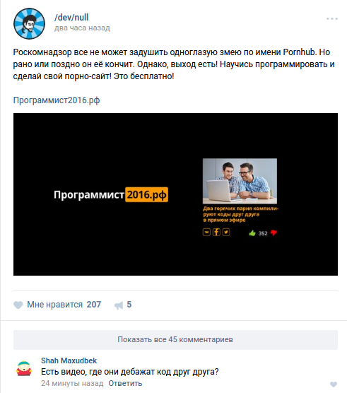 ����� ��� ������������