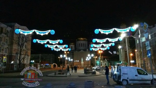 In Rostov, for the New Year, luminous shorts were hung on the streets - Underpants, Garland, New Year, The street, Rostov-on-Don, Decoration