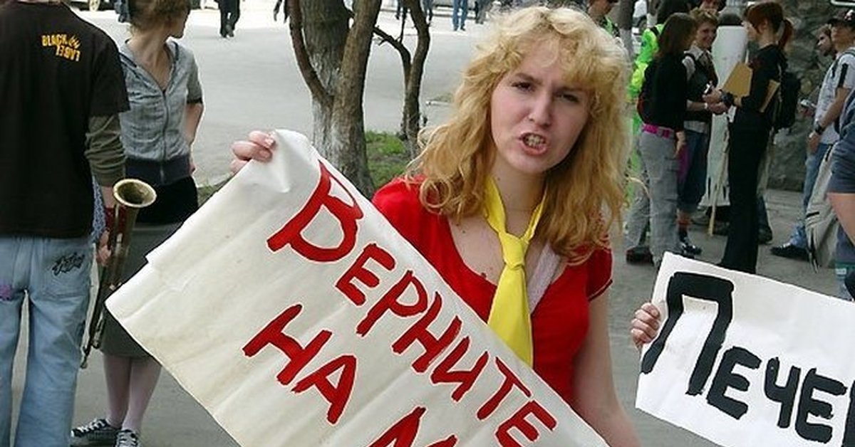 Маразматик это. Почему Россия Страна беспредела и маразма.