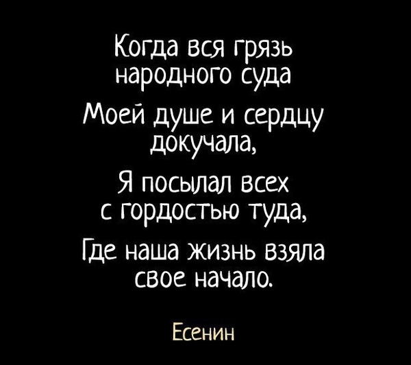 http://cs8.pikabu.ru/post_img/2016/12/12/6/148153672323509478.jpg