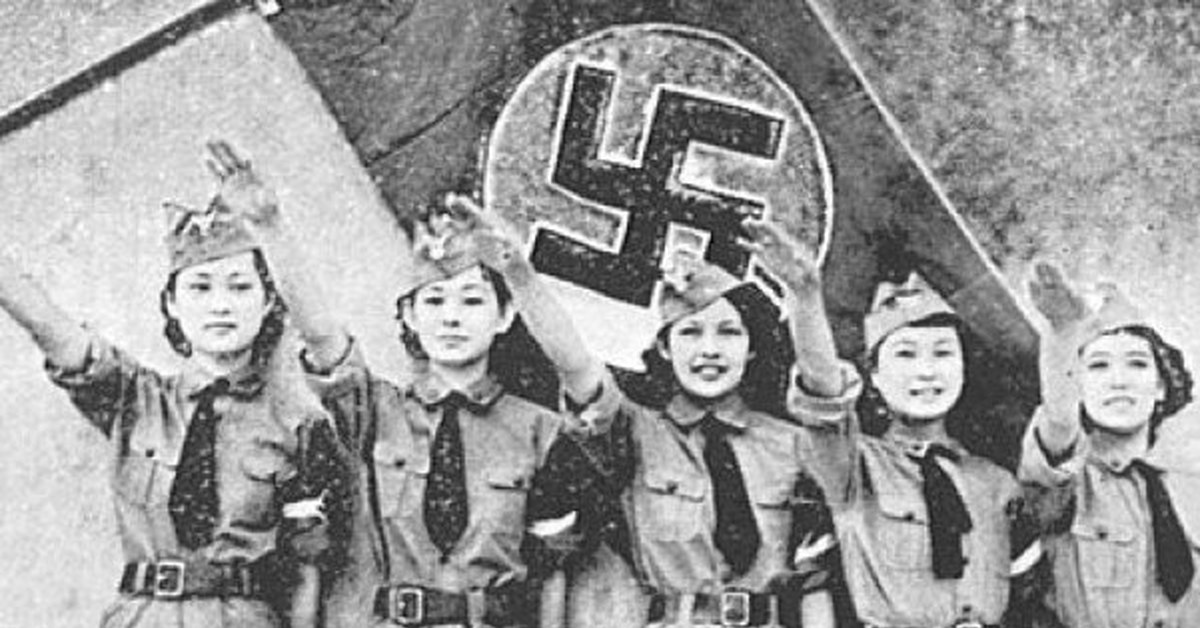 Фашизм В Японии